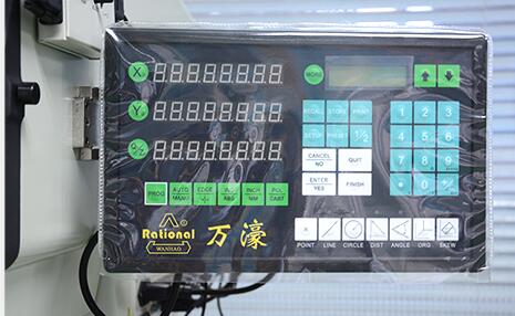 萬(wàn)濠臥式投影儀CPJ-3020W 萬(wàn)濠臥式投影儀CPJ-4025W
